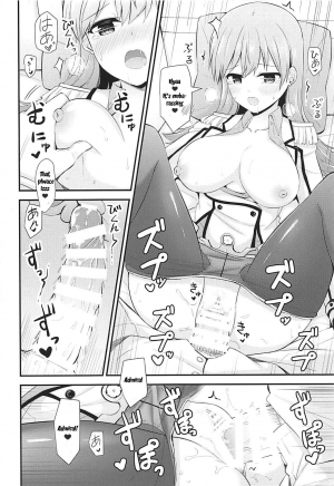 (C92) [Rayzhai (Rayze)] Renshuukan Ooi no Ishou Shoubu |  Training Cruiser Ooi's Outfit Competition (Kantai Collection -KanColle-) [English] =NSS= - Page 22