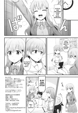 (C92) [Rayzhai (Rayze)] Renshuukan Ooi no Ishou Shoubu |  Training Cruiser Ooi's Outfit Competition (Kantai Collection -KanColle-) [English] =NSS= - Page 26