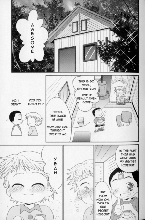 [Akari Seisuke] Baka to Himitsukichi | The Idiot and the Secret Base (Shounen Shikou 21 - Yanchakko Special) [English] [Sho] - Page 2
