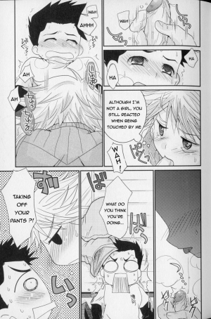 [Akari Seisuke] Baka to Himitsukichi | The Idiot and the Secret Base (Shounen Shikou 21 - Yanchakko Special) [English] [Sho] - Page 8