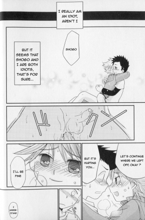 [Akari Seisuke] Baka to Himitsukichi | The Idiot and the Secret Base (Shounen Shikou 21 - Yanchakko Special) [English] [Sho] - Page 11
