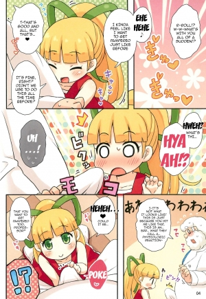 (Puniket 31) [Momomoya (Mizuno Mumomo)] Roll-chan to Hakase no Nichijou (Megaman) [English] [Bangorl+Mistersoftee] - Page 5