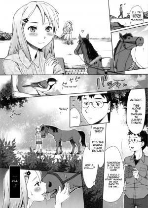 [Souko Souji] Umamuko Kitan | Horse Husband, the Strange Tale of Haginosuke and Violet (Kemono DIRECT) [English] [Mynock] - Page 3