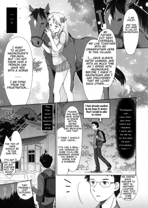 [Souko Souji] Umamuko Kitan | Horse Husband, the Strange Tale of Haginosuke and Violet (Kemono DIRECT) [English] [Mynock] - Page 6