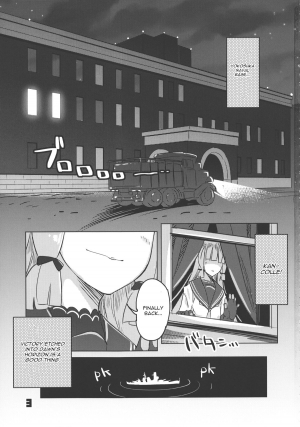 (C84) [Zombie to Yukaina Nakamatachi (Super Zombie)] 93-Shiki Sanso Gyorai (Kantai Collection) [English] [CGrascal] - Page 3