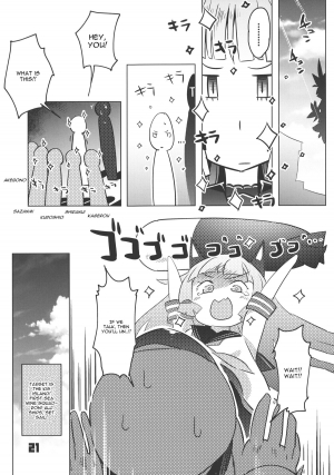 (C84) [Zombie to Yukaina Nakamatachi (Super Zombie)] 93-Shiki Sanso Gyorai (Kantai Collection) [English] [CGrascal] - Page 21