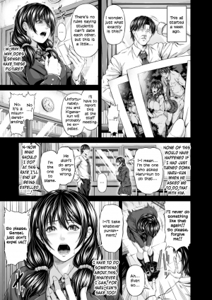 [R-Gen] Choubatsu Anal Shidou - Punishment Anal Leading (Heroine Pinch Vol. 13) [English] [Zero Translations] [Digital] - Page 4