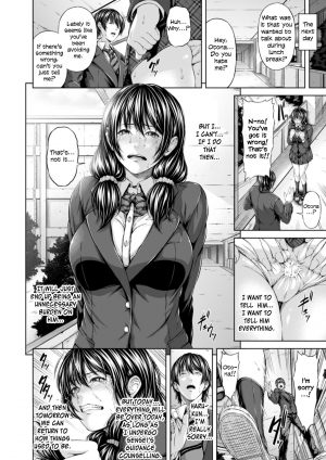 [R-Gen] Choubatsu Anal Shidou - Punishment Anal Leading (Heroine Pinch Vol. 13) [English] [Zero Translations] [Digital] - Page 11