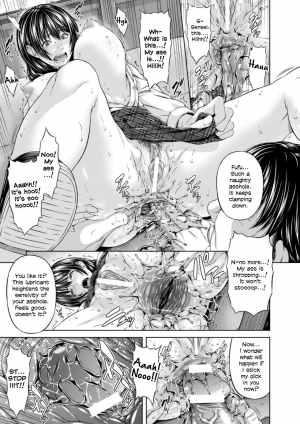 [R-Gen] Choubatsu Anal Shidou - Punishment Anal Leading (Heroine Pinch Vol. 13) [English] [Zero Translations] [Digital] - Page 14