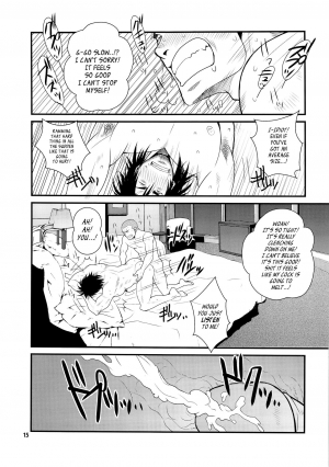 (C89) [Masamune Kokichi (Matsu Takeshi, Matsuzaki Tsukasa)] Matsu no Ma 5 [English] {Leon990 Scanlations} - Page 16