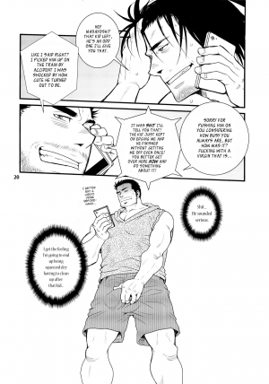 (C89) [Masamune Kokichi (Matsu Takeshi, Matsuzaki Tsukasa)] Matsu no Ma 5 [English] {Leon990 Scanlations} - Page 21