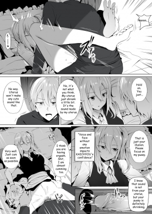 [Ginhaha] Shinomiya no Maid wa Tokojyouzu~ Professional Jintai Onahole (Kaguya-sama wa Kokurasetai) [English] - Page 14