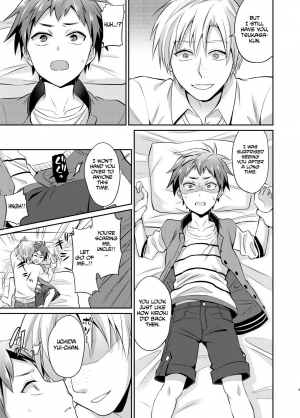 [Usamimi Syndrome (Erutasuku)] Dakara Boku wa Shinyuu no Musuko o Okasu | That's Why I'm Going to Rape My Best Friend's Son [English] [Anzu] [Digital] - Page 11