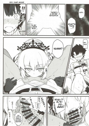 (C93) [Kyokutou Koumuten (Kikunosukemaru)] GIRLFriend's 14 (Fate/Grand Order) [English] - Page 4