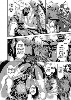 [Koyanagi Royal] Shinobi no Bi | Shinobi's Bi Ch. 3-5 [English] [Mongolfier] - Page 47