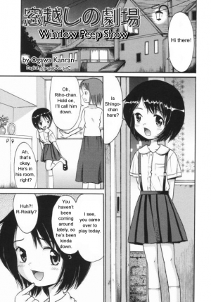 [Ogawa Kanran] Window Peep Show (english) - Page 2