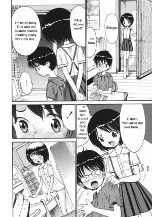 [Ogawa Kanran] Window Peep Show (english) - Page 3