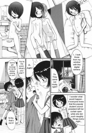 [Ogawa Kanran] Window Peep Show (english) - Page 4