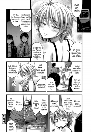 [Noise] Koyaku no Oshigoto | A Child Actor's Job (Comic LO 2015-07) [English] {5 a.m.} - Page 17