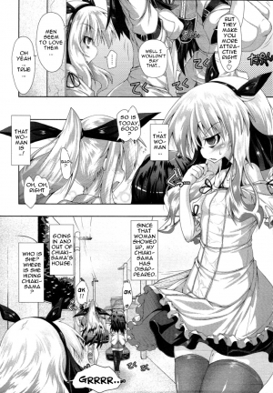  [Norutaru] Abunai Kagaku to Onee-chan Ch. 1-3 [English] {doujin-moe.us}  - Page 60