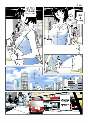 [Katanashi Apollo] Kamo no Aji - Misako 5 [English] [N04h] [Digital] - Page 4