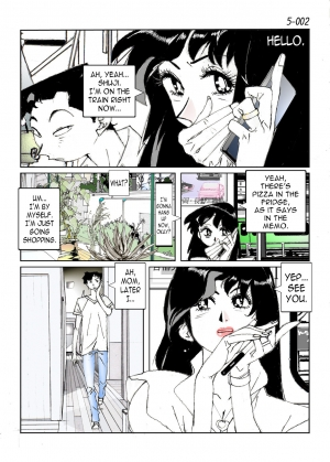[Katanashi Apollo] Kamo no Aji - Misako 5 [English] [N04h] [Digital] - Page 5