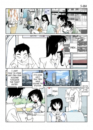 [Katanashi Apollo] Kamo no Aji - Misako 5 [English] [N04h] [Digital] - Page 7