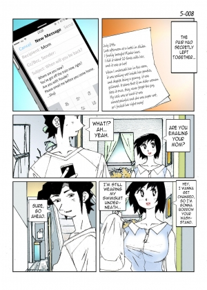[Katanashi Apollo] Kamo no Aji - Misako 5 [English] [N04h] [Digital] - Page 11