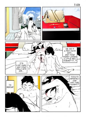 [Katanashi Apollo] Kamo no Aji - Misako 5 [English] [N04h] [Digital] - Page 29