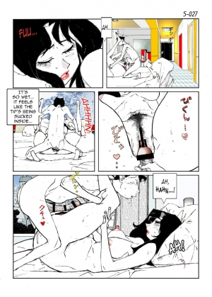 [Katanashi Apollo] Kamo no Aji - Misako 5 [English] [N04h] [Digital] - Page 30