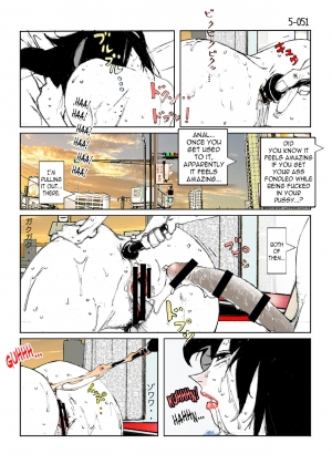 [Katanashi Apollo] Kamo no Aji - Misako 5 [English] [N04h] [Digital] - Page 54