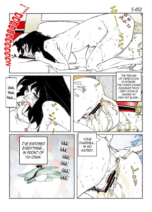 [Katanashi Apollo] Kamo no Aji - Misako 5 [English] [N04h] [Digital] - Page 55
