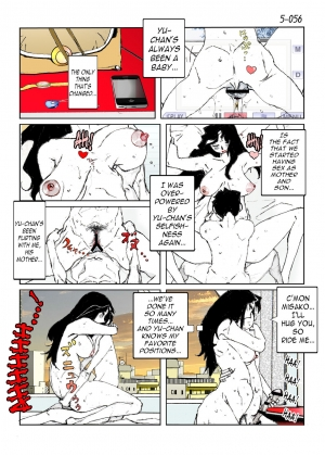 [Katanashi Apollo] Kamo no Aji - Misako 5 [English] [N04h] [Digital] - Page 59