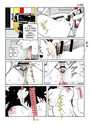 [Katanashi Apollo] Kamo no Aji - Misako 5 [English] [N04h] [Digital] - Page 61