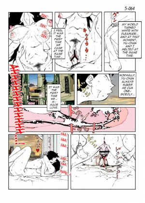 [Katanashi Apollo] Kamo no Aji - Misako 5 [English] [N04h] [Digital] - Page 67