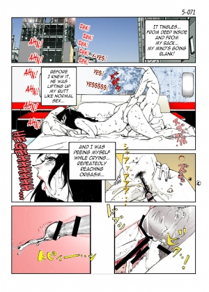 [Katanashi Apollo] Kamo no Aji - Misako 5 [English] [N04h] [Digital] - Page 74