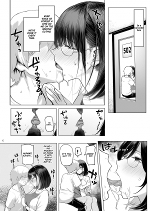 [Memeya (Meme50)] Hitozuma Haramu | Impregnating A Married Woman [English] =TLL + mrwayne= [Digital] - Page 8