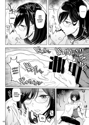 [Memeya (Meme50)] Hitozuma Haramu | Impregnating A Married Woman [English] =TLL + mrwayne= [Digital] - Page 10