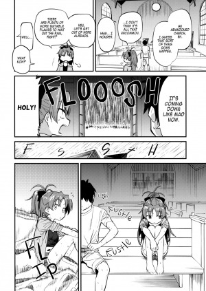 (C94) [Bitimaru (bitibiti)] Kyouko to Are Suru Hon 3 (Puella Magi Madoka Magica) [English] =White Symphony= - Page 4