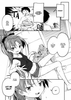 (C94) [Bitimaru (bitibiti)] Kyouko to Are Suru Hon 3 (Puella Magi Madoka Magica) [English] =White Symphony= - Page 6