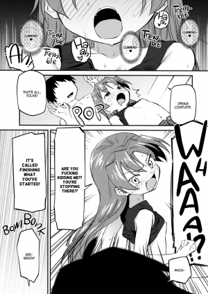 (C94) [Bitimaru (bitibiti)] Kyouko to Are Suru Hon 3 (Puella Magi Madoka Magica) [English] =White Symphony= - Page 11