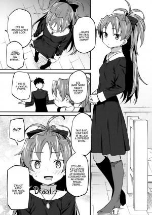 (C94) [Bitimaru (bitibiti)] Kyouko to Are Suru Hon 3 (Puella Magi Madoka Magica) [English] =White Symphony= - Page 17