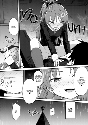 (C94) [Bitimaru (bitibiti)] Kyouko to Are Suru Hon 3 (Puella Magi Madoka Magica) [English] =White Symphony= - Page 31