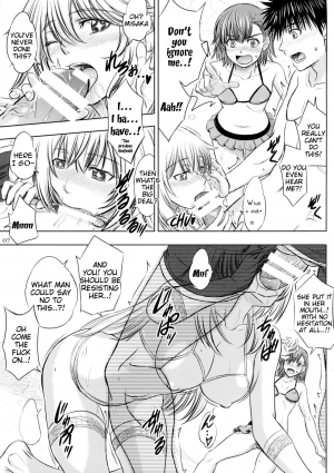 (C85) [studio A (Inanaki Shiki)] Misaka x Misaki (Toaru Kagaku no Railgun) [English] [Tigoris Translates] - Page 8