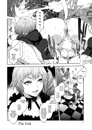 (C85) [Alice no Takarabako (Mizuryu Kei)] Lost Reason (Final Fantasy XIII) [English] [Chocolate + LWB] - Page 16