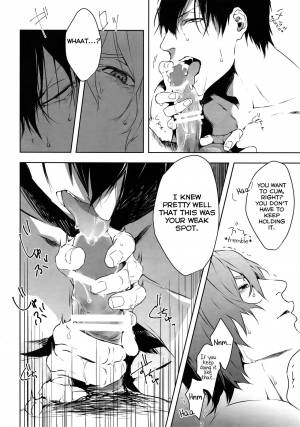 (Zenkai Cadence 12) [Bitou (KAZU)] Seme Seme (Yowamushi Pedal) [English] [Yuuta's Blog] - Page 22