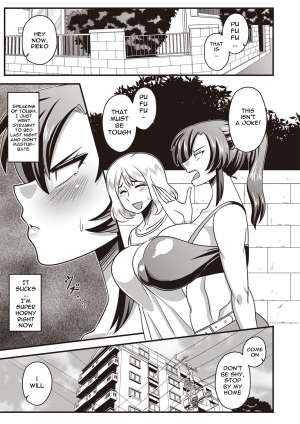 [Amazon] Gokubuto chinpo ni wa katemasendeshita♥ | I didn't have a chance against that humongous dick♥ (COMIC Masyo 2019-04) [English] [HPT] [Digital] - Page 4