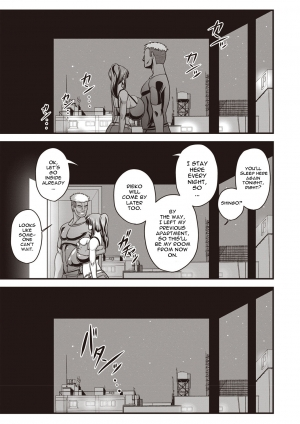 [Amazon] Gokubuto chinpo ni wa katemasendeshita♥ | I didn't have a chance against that humongous dick♥ (COMIC Masyo 2019-04) [English] [HPT] [Digital] - Page 20