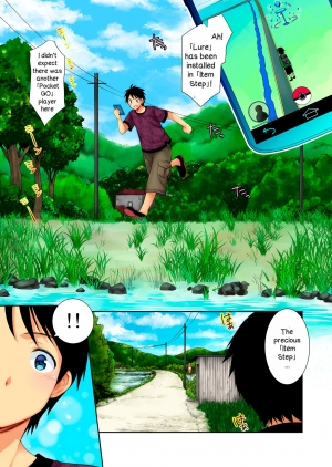 [Imomuya Honpo - Singleton (Azuma Yuki)] Tsurarete GO! (Pokémon GO) [English] [Digital] - Page 4