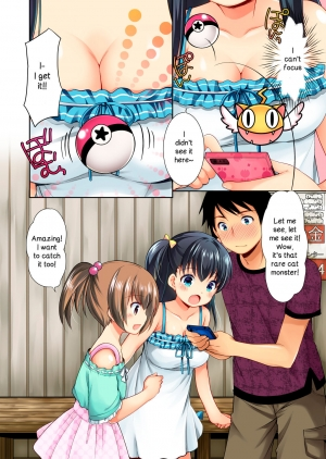 [Imomuya Honpo - Singleton (Azuma Yuki)] Tsurarete GO! (Pokémon GO) [English] [Digital] - Page 7